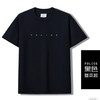 2025叱咤小警#察潮T基层便服通用系列T恤（支持单位定制） 商品缩略图0