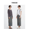 VIMAGE纬漫纪秋季新款牛仔裙中长款女包臀开叉高腰半身裙V2006608 商品缩略图1