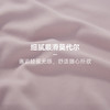 Threegun三枪 BRA无痕背心-99230A011 商品缩略图5
