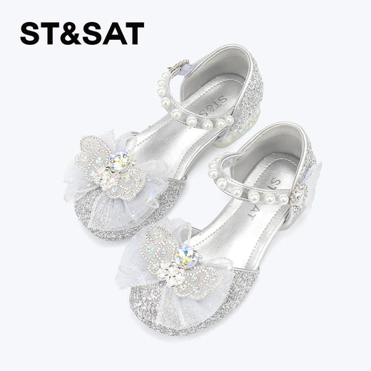 【童鞋】星期六时尚水晶蝴蝶结女童凉鞋SSD2191U0V 商品图2