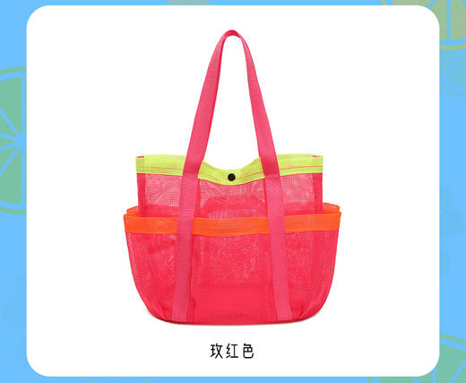 【新款】夏季沙滩游泳收纳网袋 亚马逊多口袋大容量手提袋  游泳包网口袋  五一户外沙滩游泳轻便携带包 商品图6