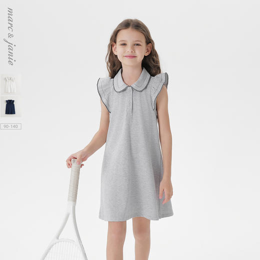 【凉感透气】马克珍妮女童小飞袖运动连衣裙 宝宝夏装新款550798 商品图0