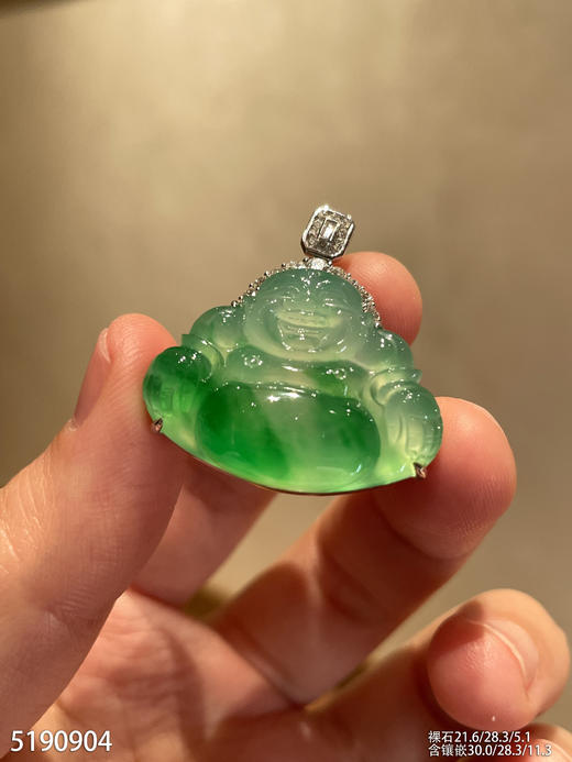 高冰种飘翠佛公吊坠【5190904】具体价格微信咨询 商品图2