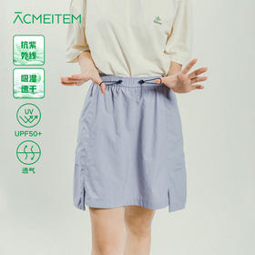 【出游季特惠】ACMEITEM爱棵米 户外口袋工装裙吸湿速干透气合体短裙子女UPF50+ GAG2360885C