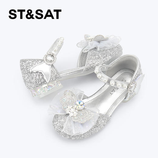 【童鞋】星期六时尚水晶蝴蝶结女童凉鞋SSD2191U0V 商品图3