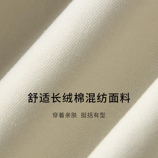 【商场同款】麦檬夏梭织长裙5F4141271 商品图3