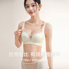 美季美优B缎面冰淇淋云感棉文胸 商品缩略图1