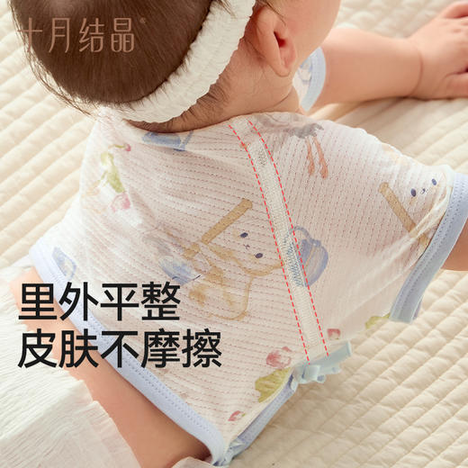 婴儿半背衣网眼新生儿衣服无骨初生宝宝纯棉上衣夏季0-3 商品图5