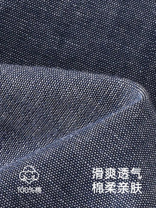 英氏儿童裤子夏季透气男宝纯棉中裤2025新款七分裤YRKZJ2R028A 商品图1