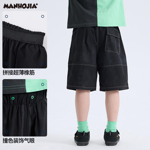 漫画家【自然晕染裤】城市轻户外定制晕染花版撞色走线短裤夏 商品图2