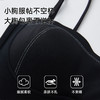 美季美优可拆卸肩带光面背扣文胸 商品缩略图4