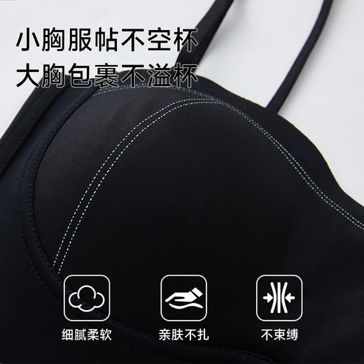 美季美优可拆卸肩带光面背扣文胸 商品图4