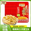 乌江清淡榨菜丝80g 商品缩略图0