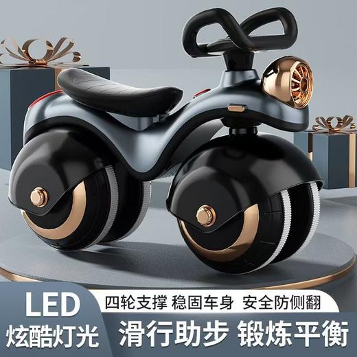 儿童防摔平衡车摩托滑行车 商品图0