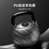 飞利浦智能皮革壶铃男士健身家用 商品缩略图2