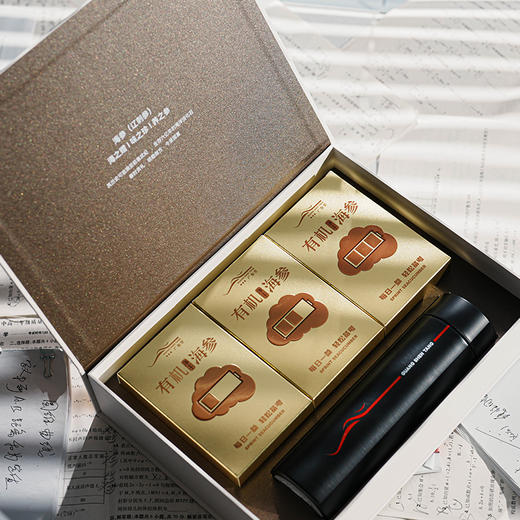 广参堂冲刺参 有机净制干海参 12小时速发 助力高考季 15支/50g 商品图2