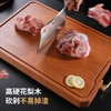 【整切无拼接 不易开裂 抗菌防霉 无蜡无漆】原森太南美进口黄梨菜板 商品缩略图3