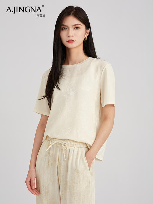 【舒适自在】阿菁娜轻奢真丝提花拼接新中式T恤F30X201002 商品图0