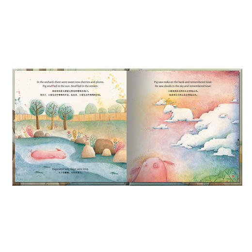 海豚绘本花园：永远在一起中英双语平装点读绘本人人应读的枕边书 商品图2