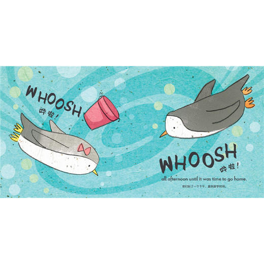 中英双语丢失的小桶 巴布和弗洛系列精装海豚绘本花园幼儿英语早教有声读物儿童英文启蒙图画故事书幼儿园硬壳0-1-2-3-4-5-6岁 商品图3