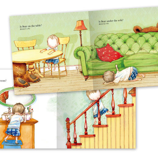 熊在哪儿中英双语平装点读版海豚绘本花园幼儿英语早教有声读物儿童英文启蒙图画故事书幼儿园宝宝阅读 商品图1