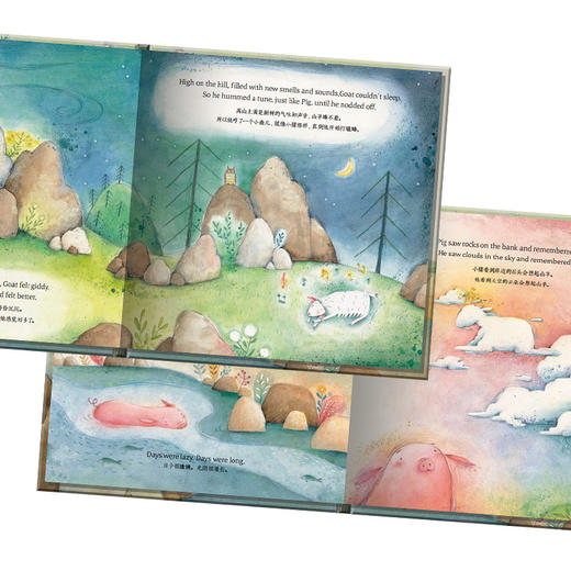海豚绘本花园：永远在一起中英双语平装点读绘本人人应读的枕边书 商品图1