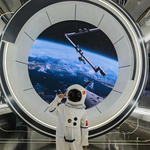 中国空间站亲子营  | 探秘宇宙，筑梦星河 商品图4