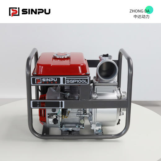 星普 SGP100L 商品图0