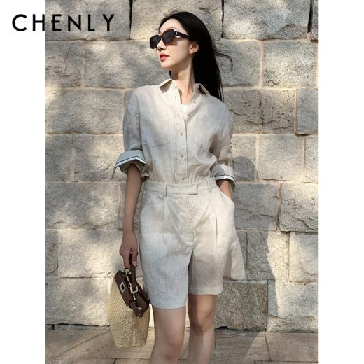 不退不换！尘衣｜25春夏老钱风天花板亚麻套装 商品图0