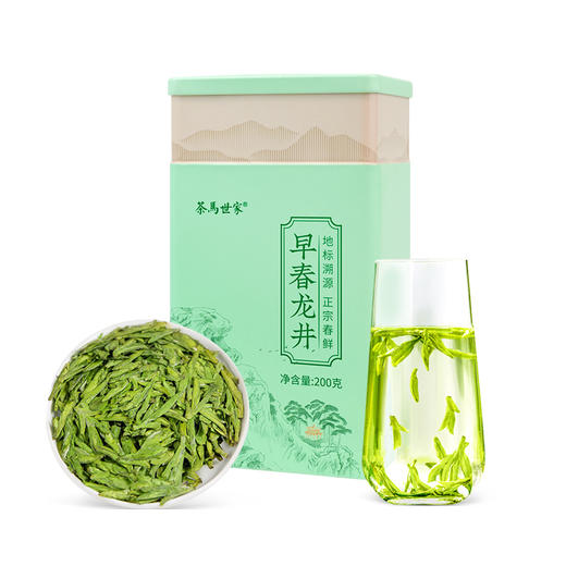 茶马世家丨龙井茶 早春龙井 绿茶 一级 200g 单铁罐装 商品图0
