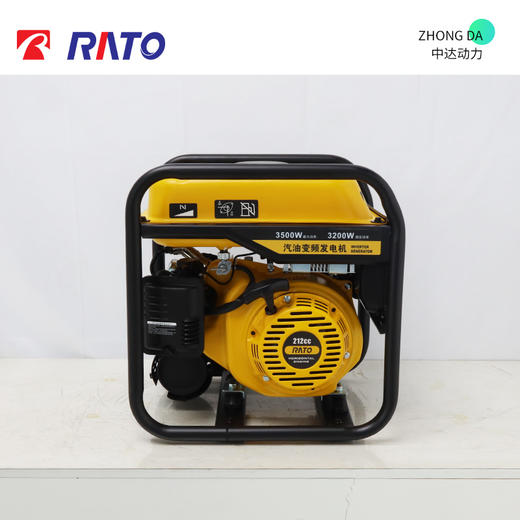 润通 Gi4000 商品图2