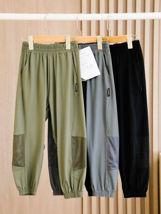 王炸级别💥防蚊❗️防晒❗️速干凉感❗️一条顶多条🥇专业户外YODO悠度，上市企业！儿童网眼拼接长裤  线下专柜同步在售！限时💰59秒 商品图6