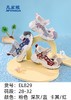几米熊 EL829 包头 凉鞋 28-32 商品缩略图2