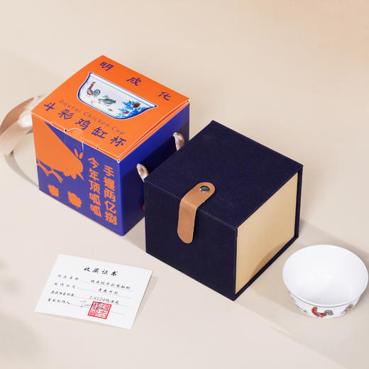 大明成化斗彩鸡缸杯 “当代督陶官”阳士琦大师监制 手握两亿捌，今年顶呱呱 商品图8