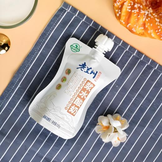 【亚欧超市】庄园浆水酸奶135g/袋（买6赠1） 商品图0