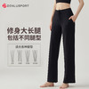 DENLUS新款直裤高级感休闲阔腿裤 DK95088# 商品缩略图0
