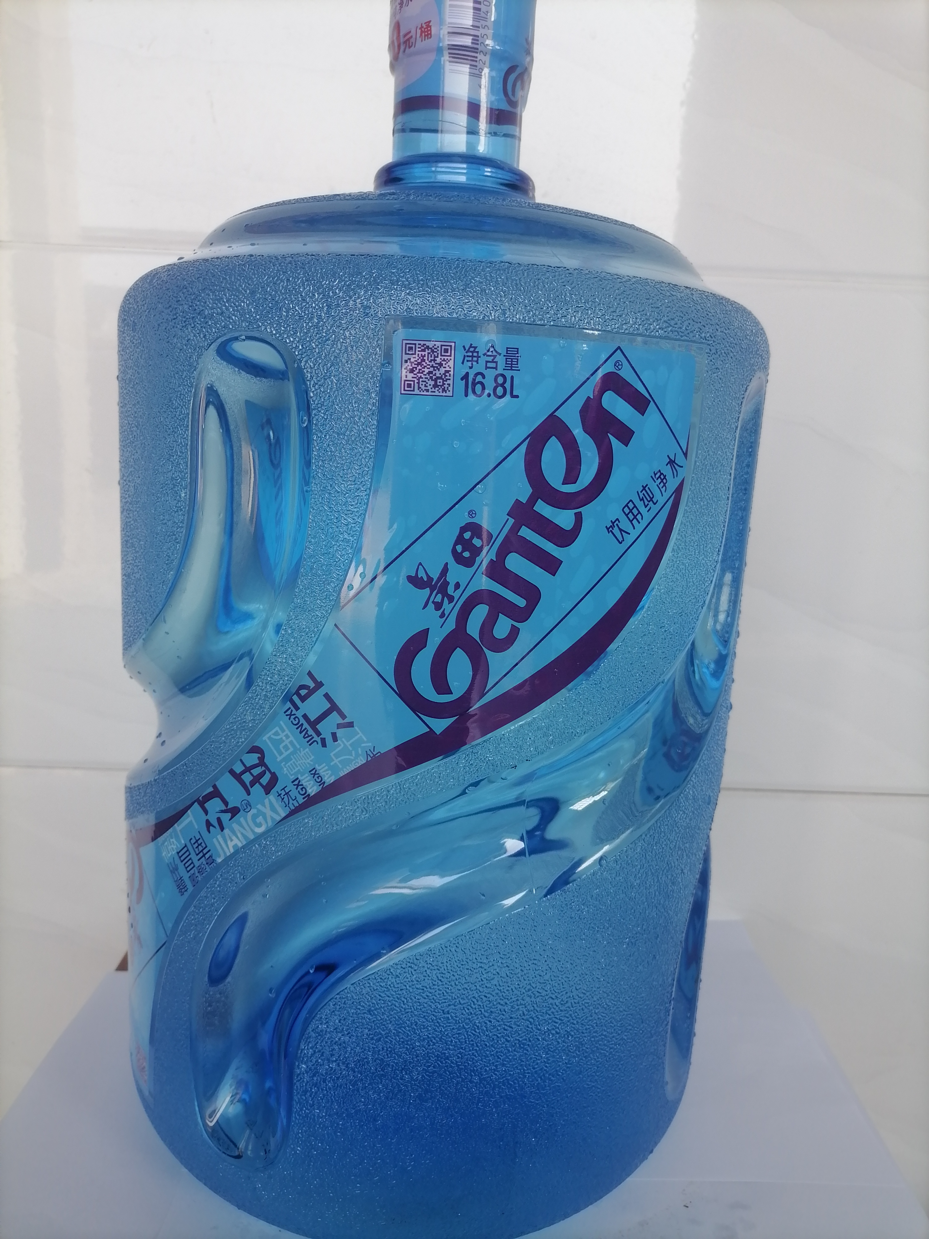 【仅供集采】景田饮用纯净水16.8L   仅限赣东北地区采买 50桶起送