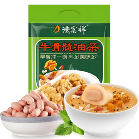 【亚欧超市】德富祥牛骨髓油茶320g/袋