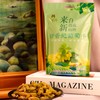 【疆品南下】茉语凡丨绿香妃葡萄干 358g 商品缩略图0