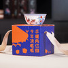 大明成化斗彩鸡缸杯 “当代督陶官”阳士琦大师监制 手握两亿捌，今年顶呱呱 商品缩略图6