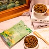 【疆品南下】茉语凡丨绿香妃葡萄干 358g 商品缩略图1