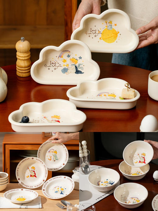 当经典的小王子遇见精美的餐具，🤩一场奇妙的浪漫之旅就此开启，🌻【小王子卡通可爱陶瓷餐具系列】高颜值小王子主题插画💥，提升用餐幸福感  商品图1