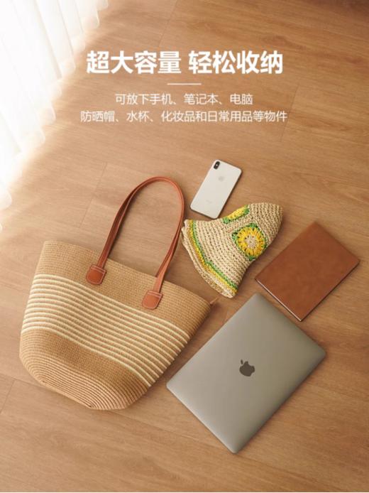 🥰 哈喽，小仙女们~👋 给大家安利一款绝美草编包包！【简约条纹度假风草编包包】👜 🔥这新款夏季通勤单肩托特包，简直就是我夏日出街的最佳拍档！ 商品图3