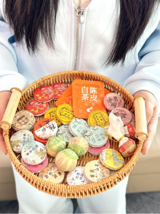 🔥超值福利【强韵味觉茶叶盲盒】13种口味！🌈非遗传承、制茶大师林来兴监制出品！ ✅限时秒杀价，品牌直发 源头工厂 ✅年轻人不做选择 13款小茶饼都带回家 商品图0