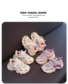 🌷欢乐童年，岁愿相伴【儿童夏季包头魔术贴重工透气沙滩运动鞋602🌵】 💕岁愿潮流童鞋属于岁愿品牌童鞋家族潮童板块童鞋，🌟 除了良好的品质保证