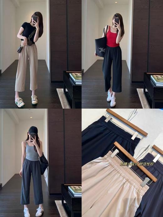 直发【2276】lu家柜上款轻薄透气高腰九分直筒休闲裤 商品图0