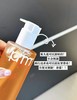 韩国PRIMERA/芙莉美娜洗面奶200ml 卸妆+洁面+养肤三合一氨基酸净澈泡沫洁颜蜜清透啫喱质地温和敏皮新款 商品缩略图4