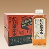 悦小开红包薏米水 商品缩略图0