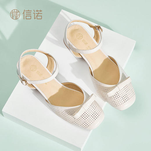 信诺真皮包头凉鞋女夏季新款粗跟后空女鞋时尚镂空通勤一字带单鞋X5L137-102 商品图9