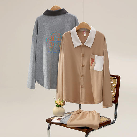 【范丞丞同款】芬腾男士睡衣春秋季长袖套装玻尿酸养肤棉家居服夏 商品图2